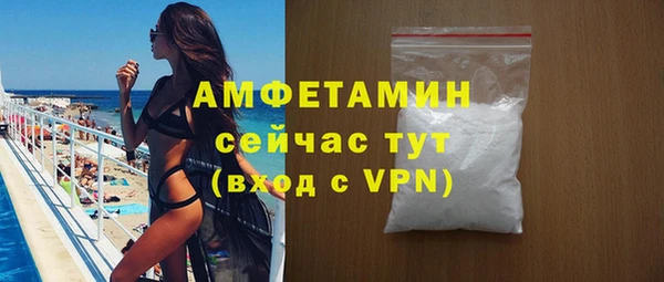 а пвп мука Коряжма