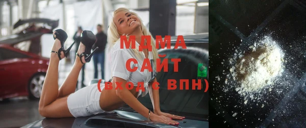 ALPHA-PVP Костерёво