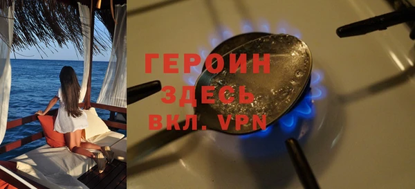 соль ск Корсаков
