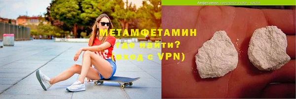 соль ск Корсаков