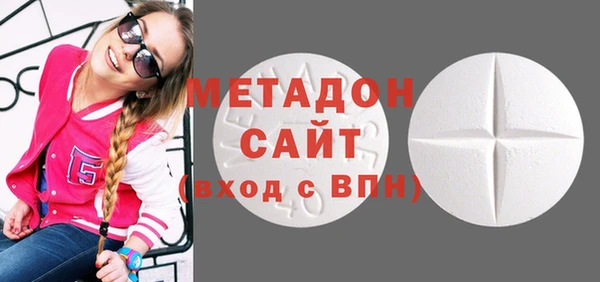 соль ск Корсаков