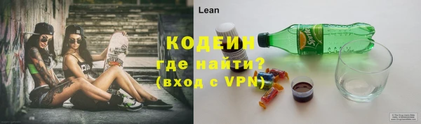 а пвп мука Коряжма