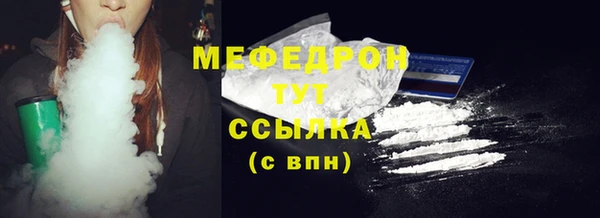 а пвп мука Коряжма