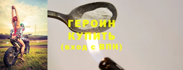 ALPHA-PVP Костерёво