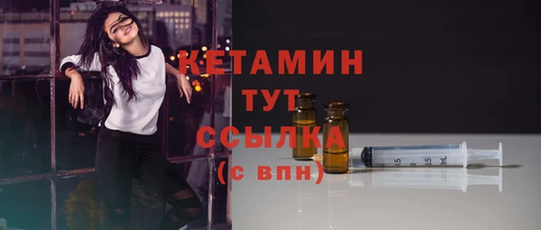 а пвп мука Коряжма