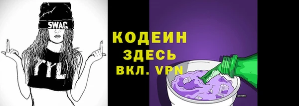 соль ск Корсаков