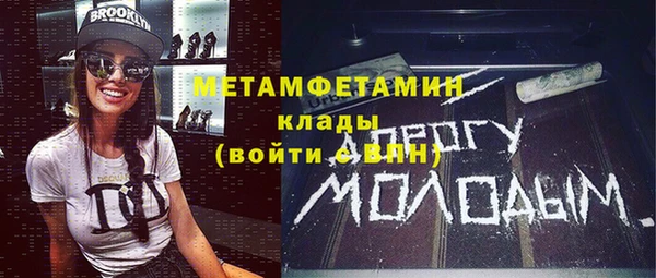 а пвп мука Коряжма