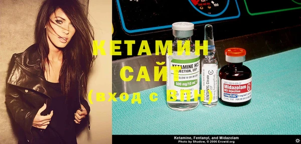 соль ск Корсаков