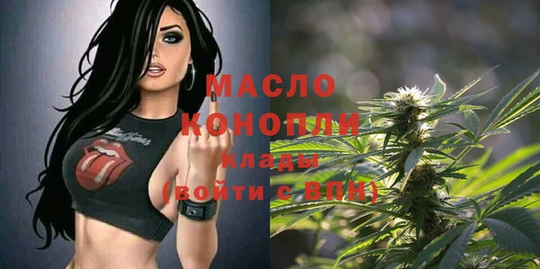 соль ск Корсаков