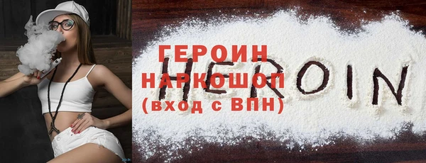 а пвп мука Коряжма
