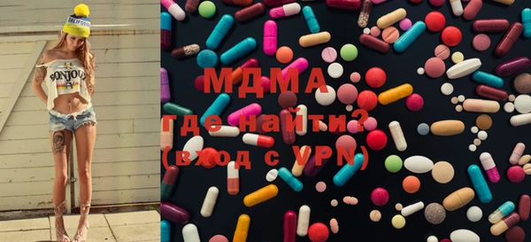 а пвп мука Коряжма