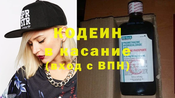 меф Архангельск