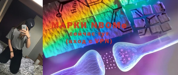 а пвп мука Коряжма