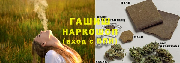 соль ск Корсаков