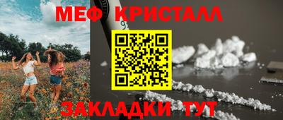 apvp Апшеронск