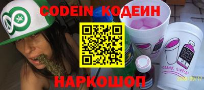 мефедрон мука Аргун