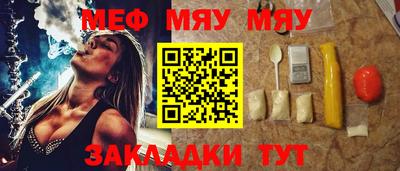 spice Апрелевка