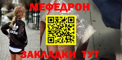 spice Апрелевка