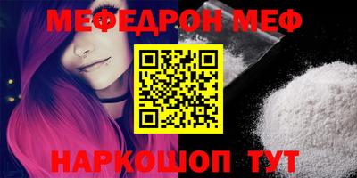 сатива Апрелевка