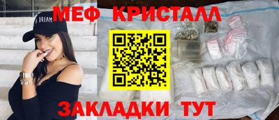 apvp Апшеронск