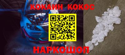 сатива Апрелевка