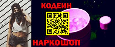 мефедрон мука Аргун