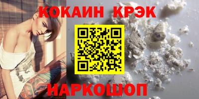 марихуана Гагарин
