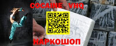 сатива Апрелевка