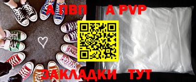 тгк Гатчина