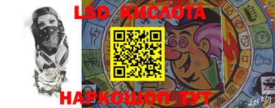 мефедрон мука Аргун
