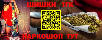 мефедрон мука Аргун