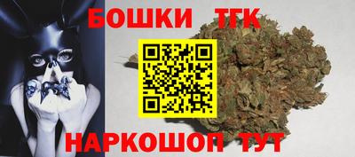 spice Апрелевка