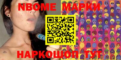 мефедрон мука Аргун