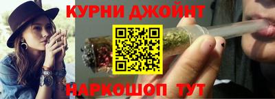 мефедрон мука Аргун