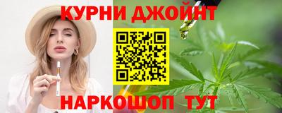 apvp Апшеронск