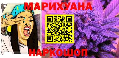 apvp Апшеронск