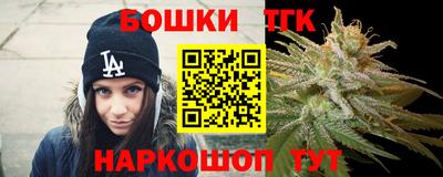 apvp Апшеронск