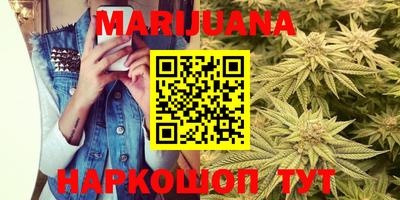 мефедрон мука Аргун
