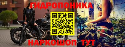 бошки Апшеронск