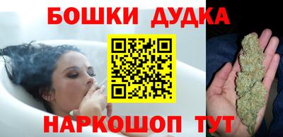 сатива Апрелевка