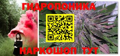 мефедрон мука Аргун