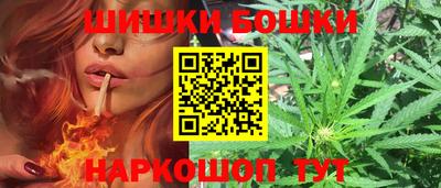 spice Апрелевка