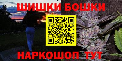 spice Апрелевка