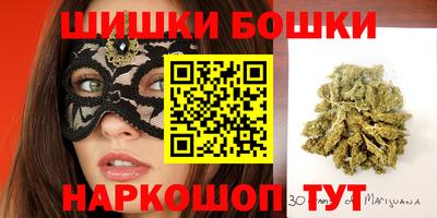 spice Апрелевка