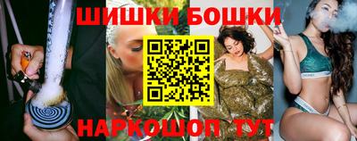 мефедрон мука Аргун