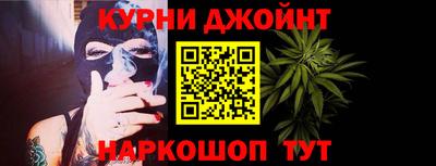 apvp Апшеронск