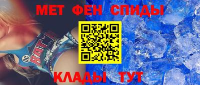 spice Апрелевка