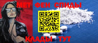 spice Апрелевка