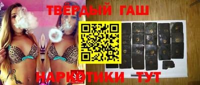 spice Апрелевка