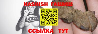 мефедрон мука Аргун